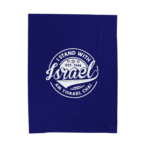 Navy Am Yisrael Chai Plush Blanket