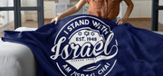 Navy Am Yisrael Chai Minky Blanket